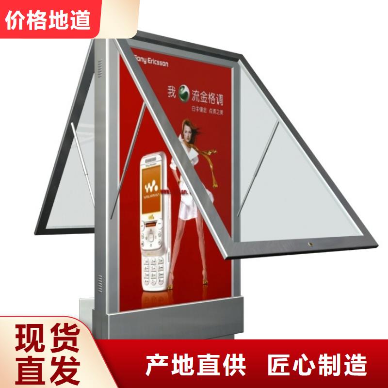 户外灯箱厂家产品介绍
