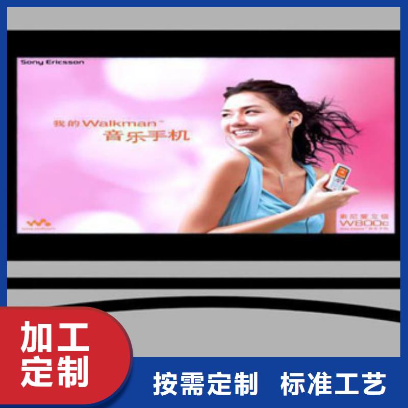 户外灯箱上门服务