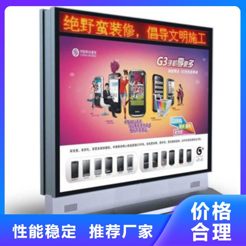 户外灯箱厂家产品介绍