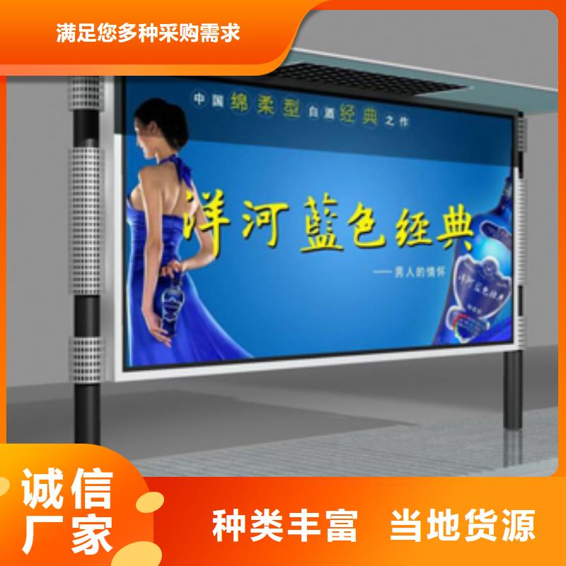 保亭县户外灯箱直销良心厂家