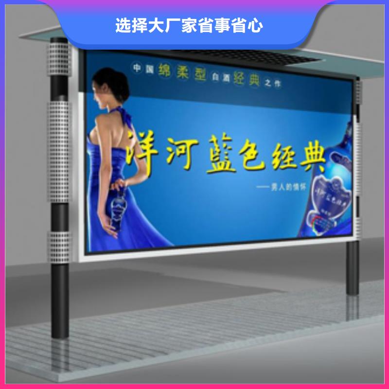 户外灯箱定制诚信厂家
