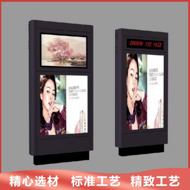 户外灯箱定制诚信厂家