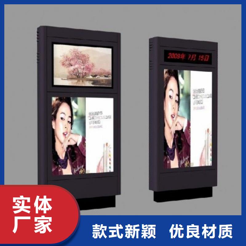 值班室-视频-值班室|甘肃省酒泉市|金塔|玉门|白银|临夏|陇南|张掖