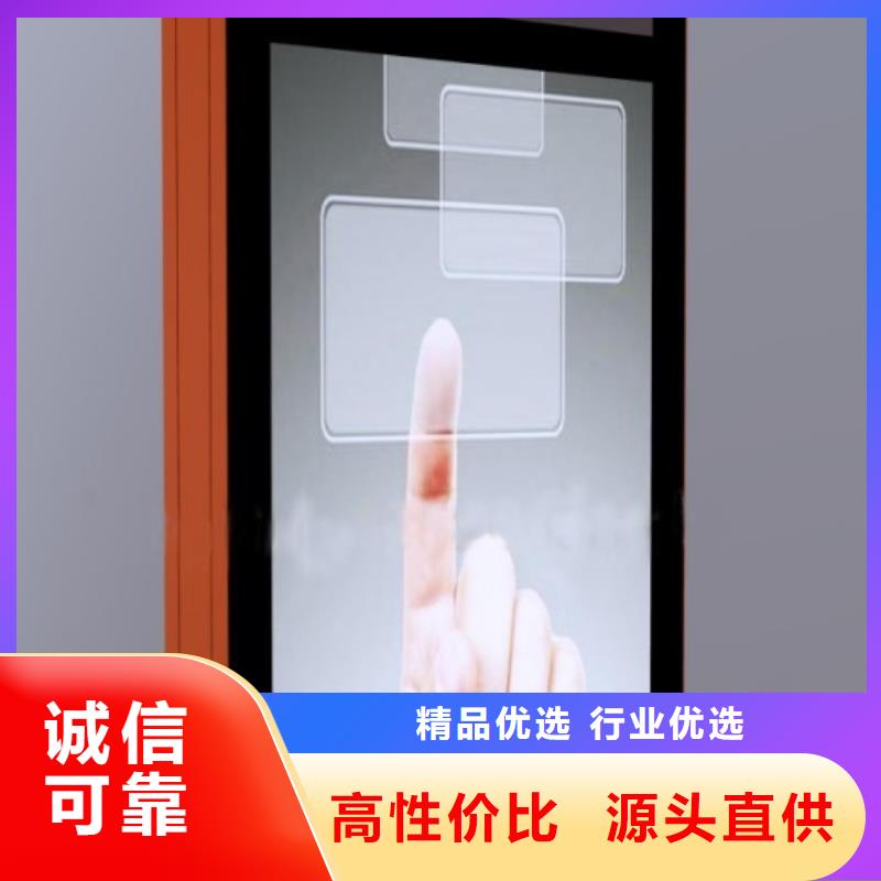 户外灯箱厂家产品介绍