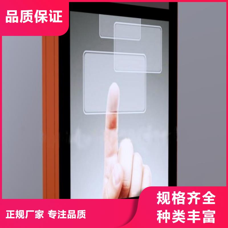 值班室-视频-值班室|甘肃省酒泉市|金塔|玉门|白银|临夏|陇南|张掖