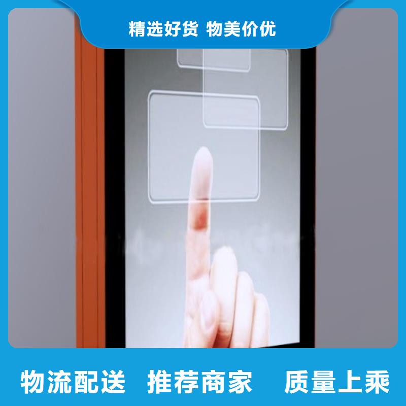 滚动灯箱定制欢迎电询