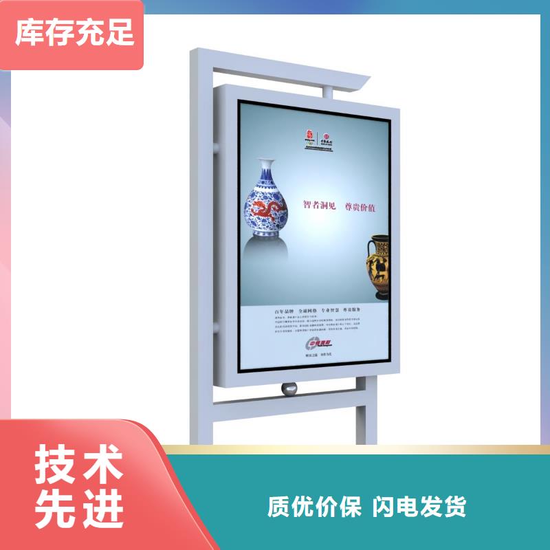 值班室-视频-值班室|甘肃省酒泉市|金塔|玉门|白银|临夏|陇南|张掖