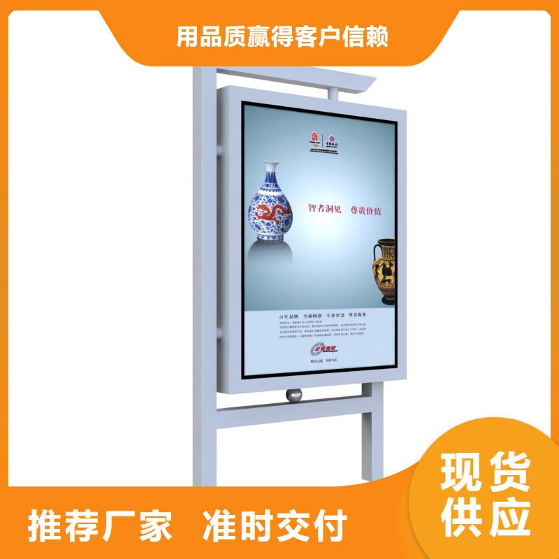 户外灯箱厂家产品介绍