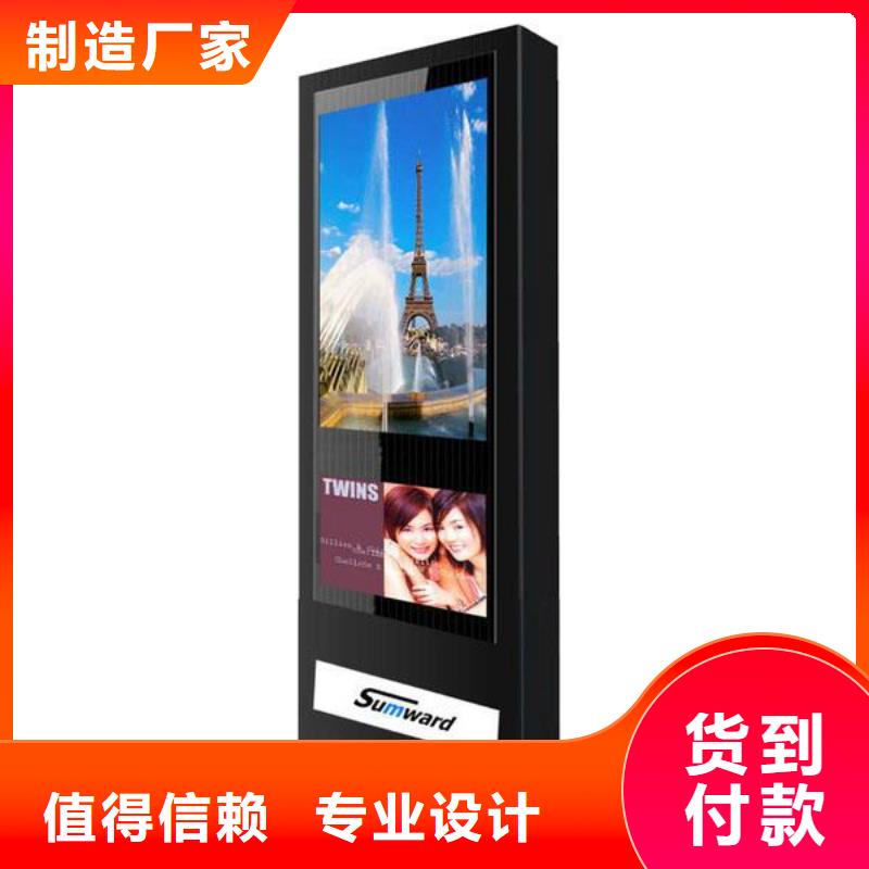 滚动灯箱定制欢迎电询