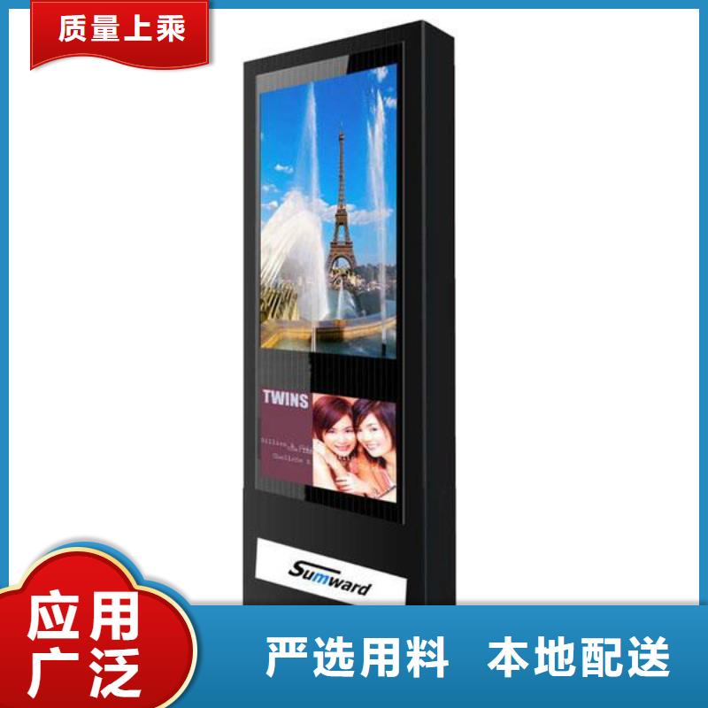 户外灯箱厂家产品介绍