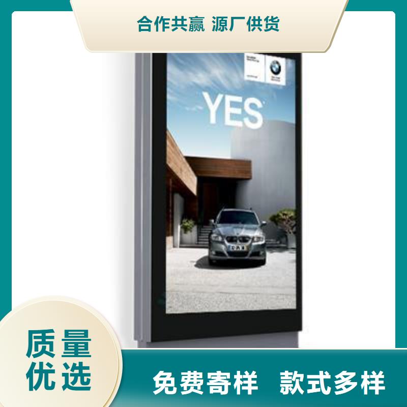 户外灯箱厂家产品介绍