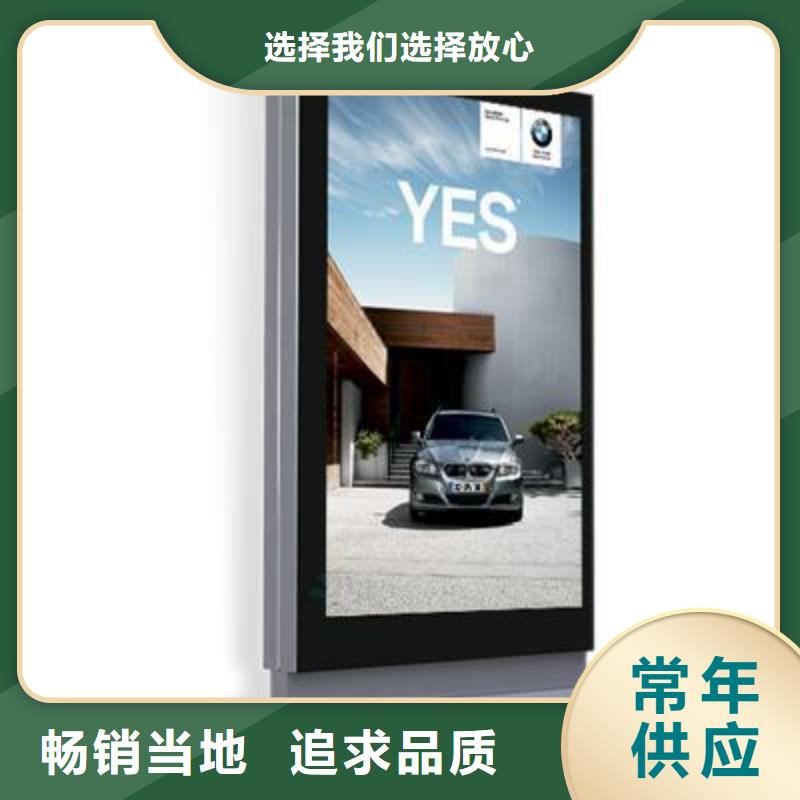 滚动灯箱定制欢迎电询