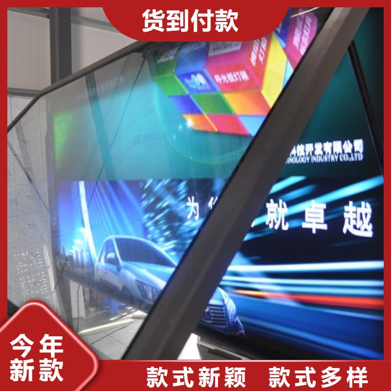 户外灯箱厂家产品介绍