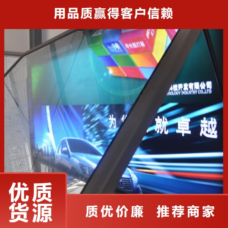 值班室-视频-值班室|甘肃省酒泉市|金塔|玉门|白银|临夏|陇南|张掖