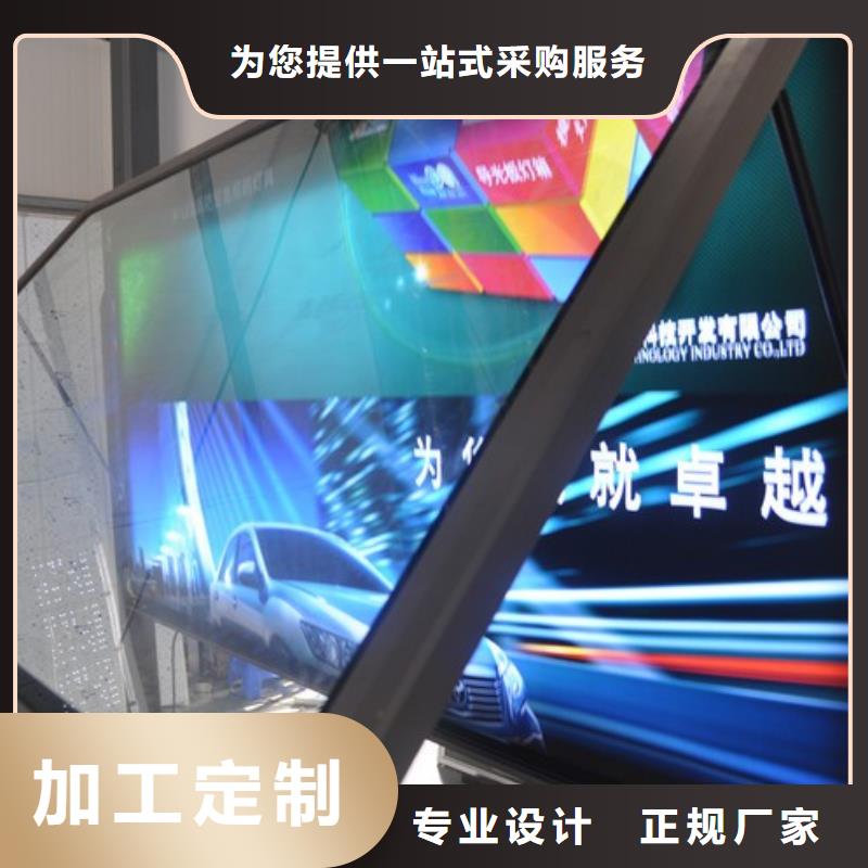大型滚动灯箱近期行情