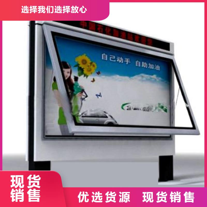 户外灯箱厂家产品介绍