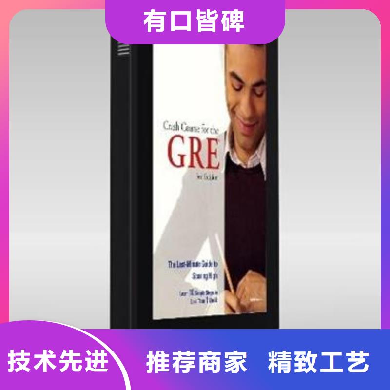 户外灯箱定制批发价