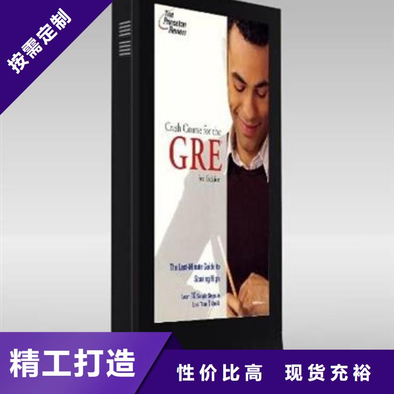 大型滚动灯箱近期行情