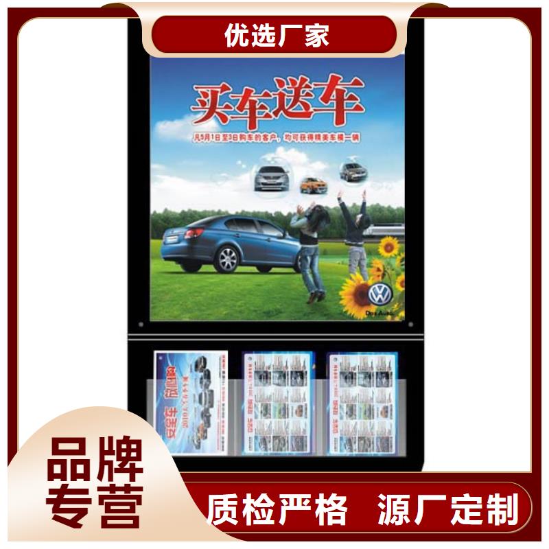 户外灯箱户外可移动灯箱全国发货
