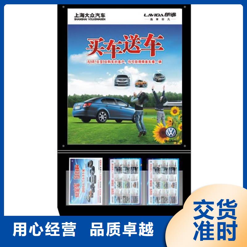 户外灯箱厂家产品介绍