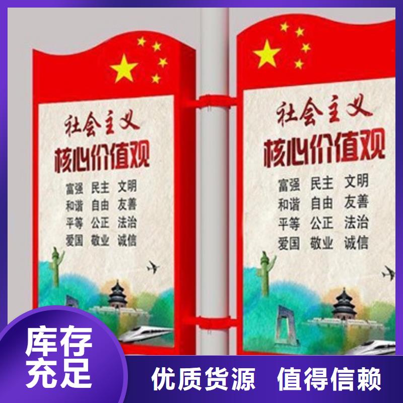 灯杆灯箱直销团队