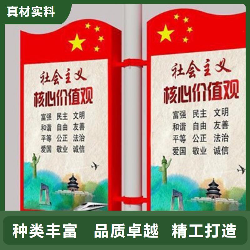 定做站岗亭-视频-定做站岗亭|新疆|克拉玛依|乌鲁木齐|伊犁