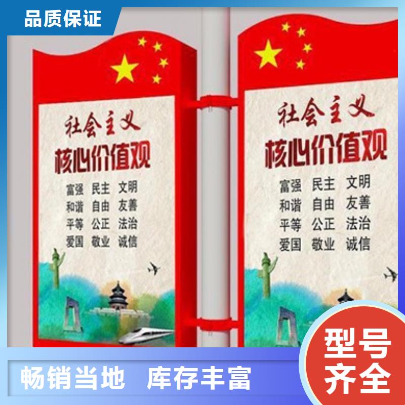 街道灯杆灯箱施工团队