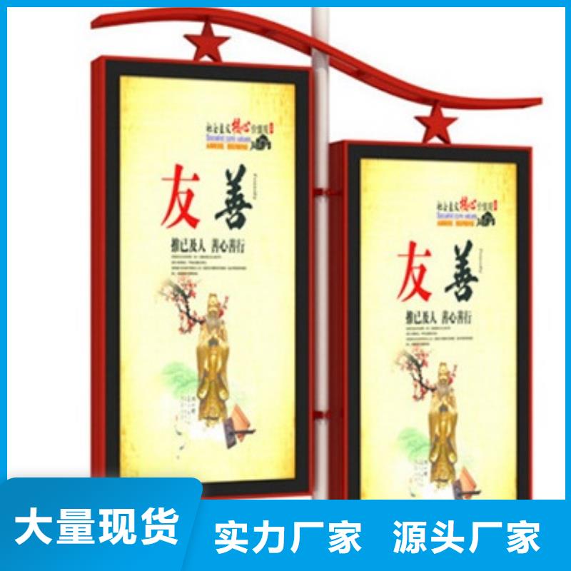灯杆灯箱定制品质过关