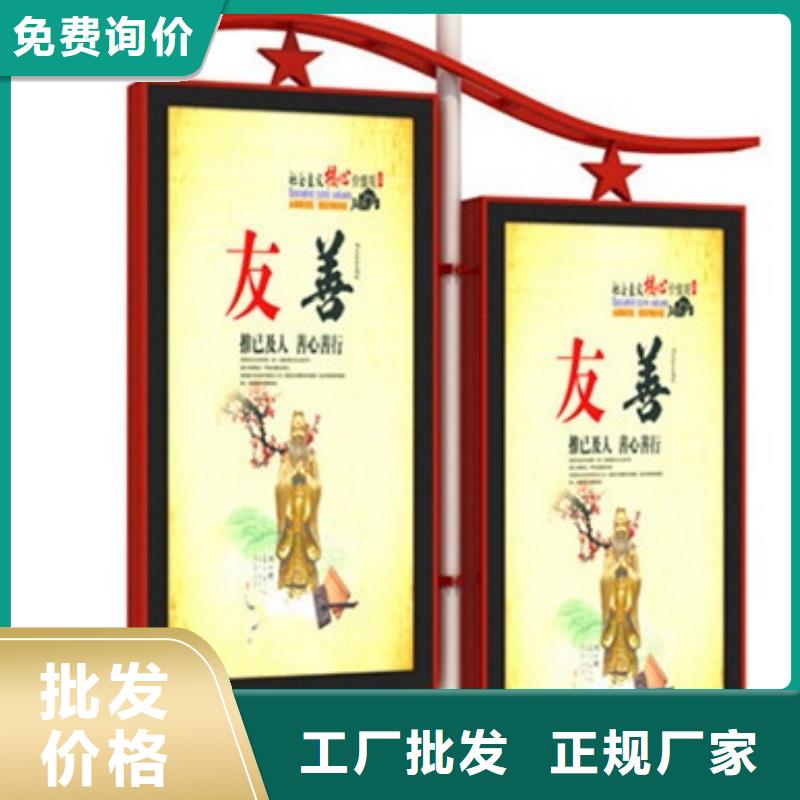 灯杆灯箱基地