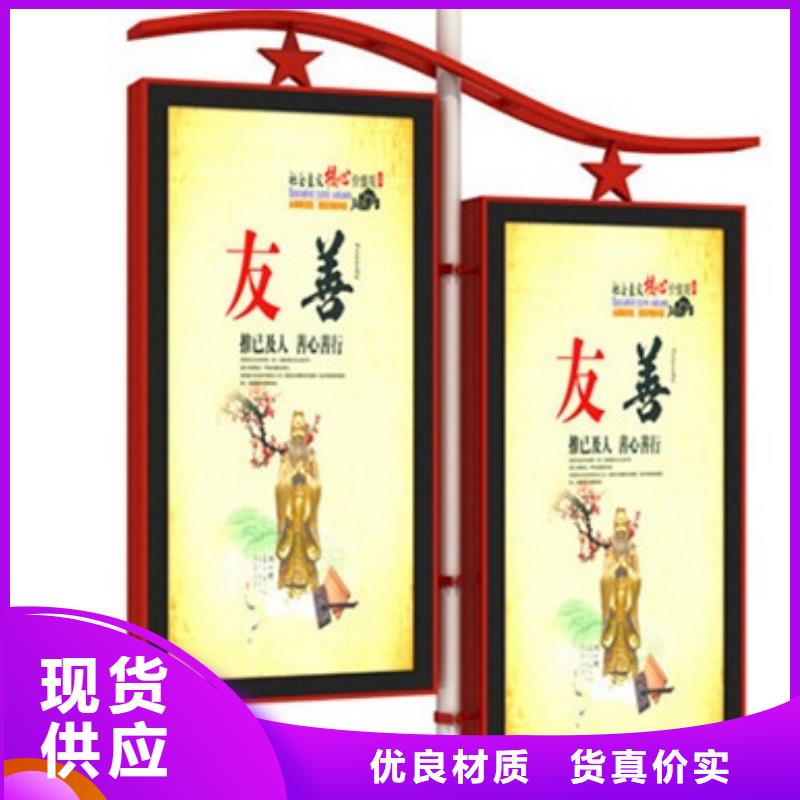 定安县灯杆灯箱全国发货