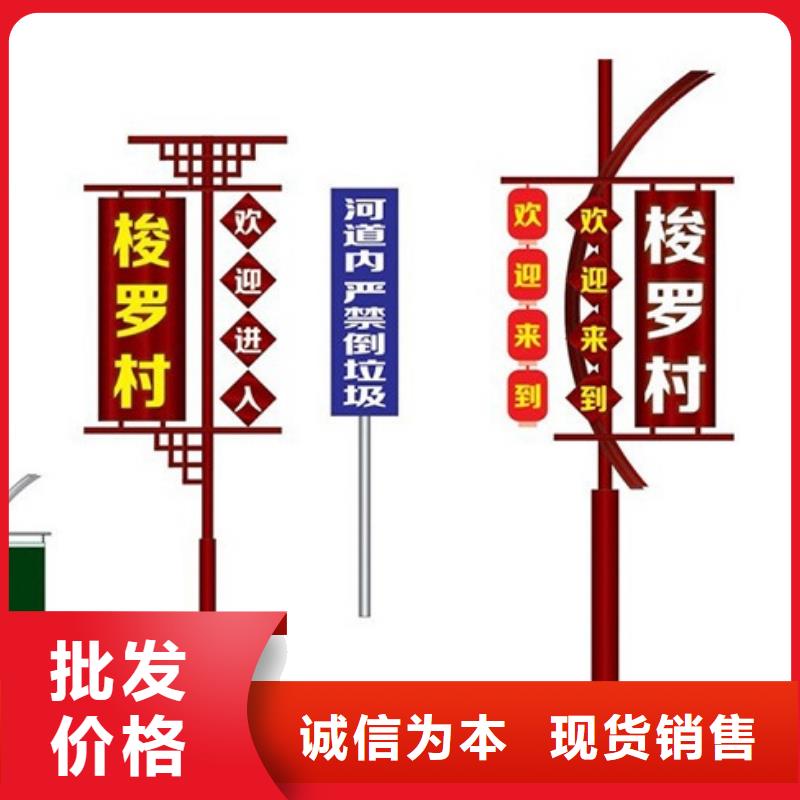 街道灯杆灯箱施工团队