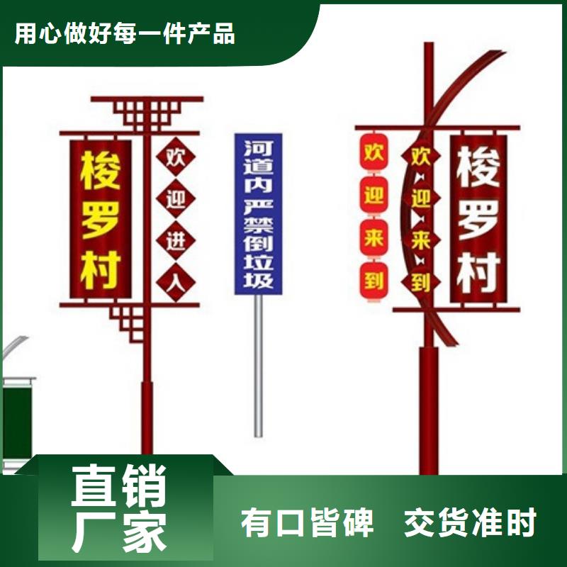 中国结灯杆灯箱性价比高