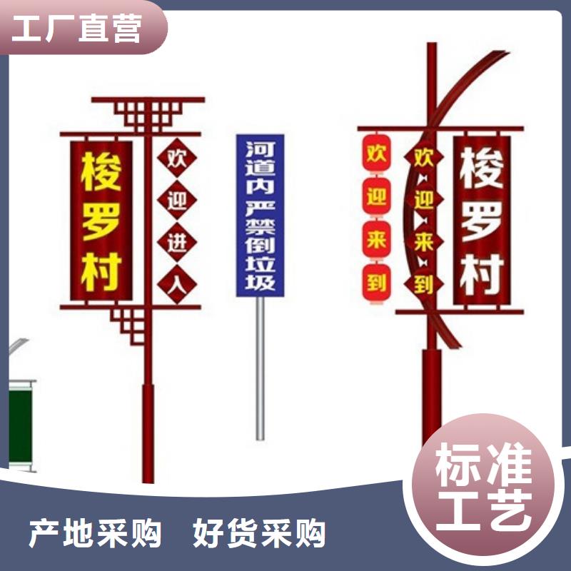 灯杆灯箱广告牌施工团队