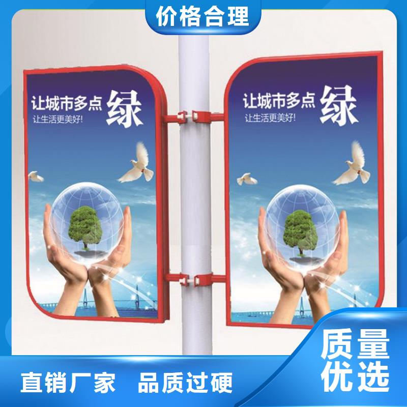 不锈钢灯杆灯箱性价比高