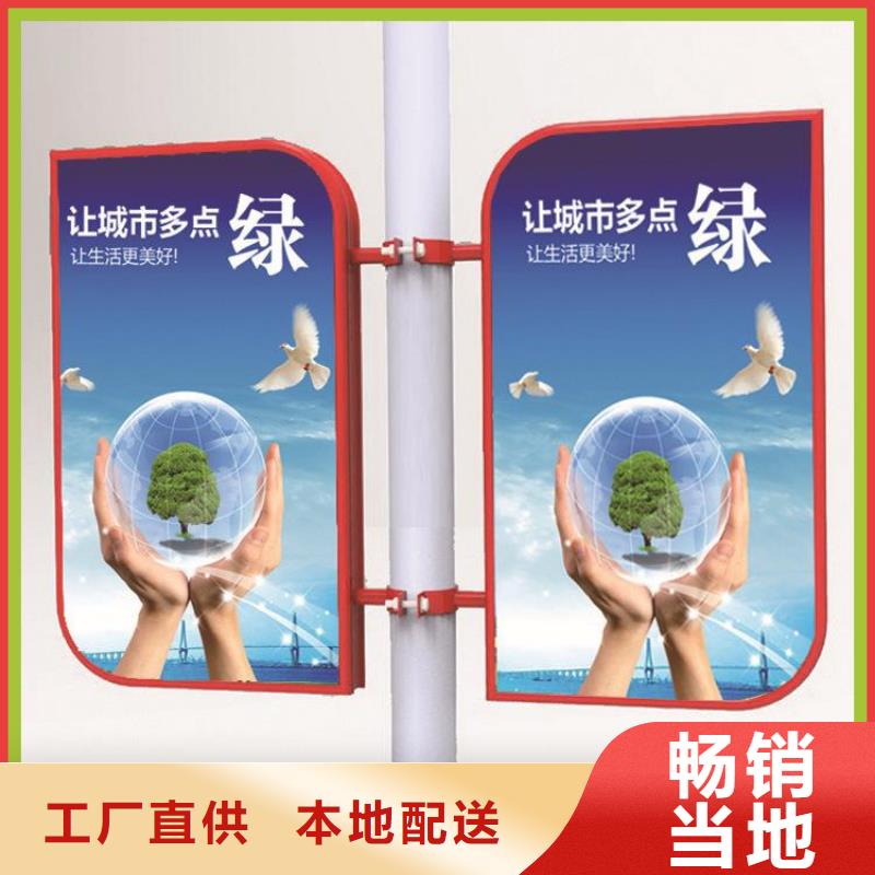 灯杆灯箱定制品质过关