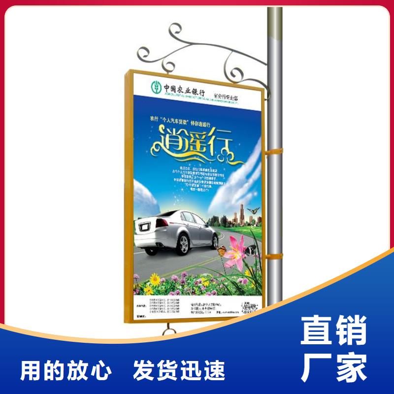 灯杆灯箱定制免费咨询