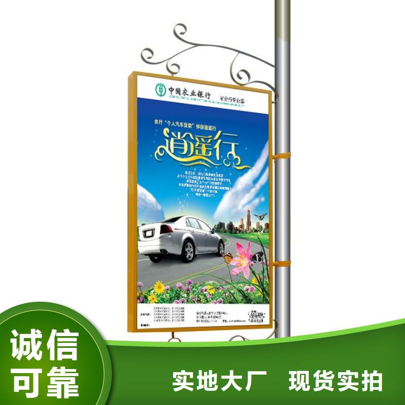 路灯灯杆灯箱实力雄厚