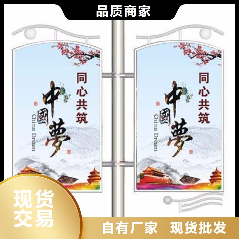 灯杆灯箱直销规格齐全
