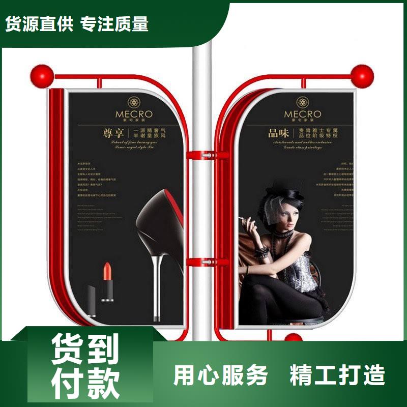 灯杆灯箱【公交站台】来电咨询