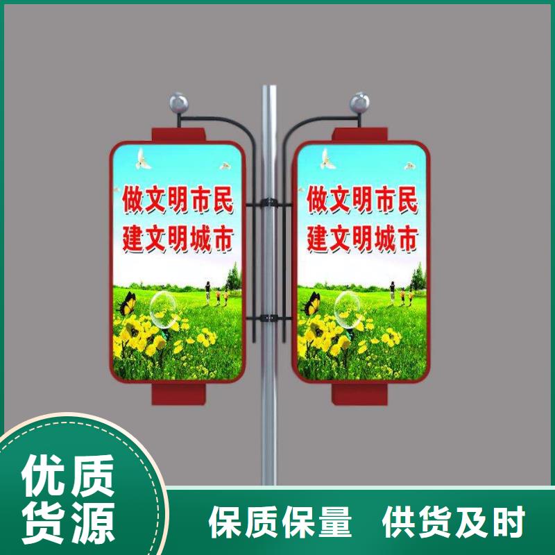灯杆灯箱定制免费咨询