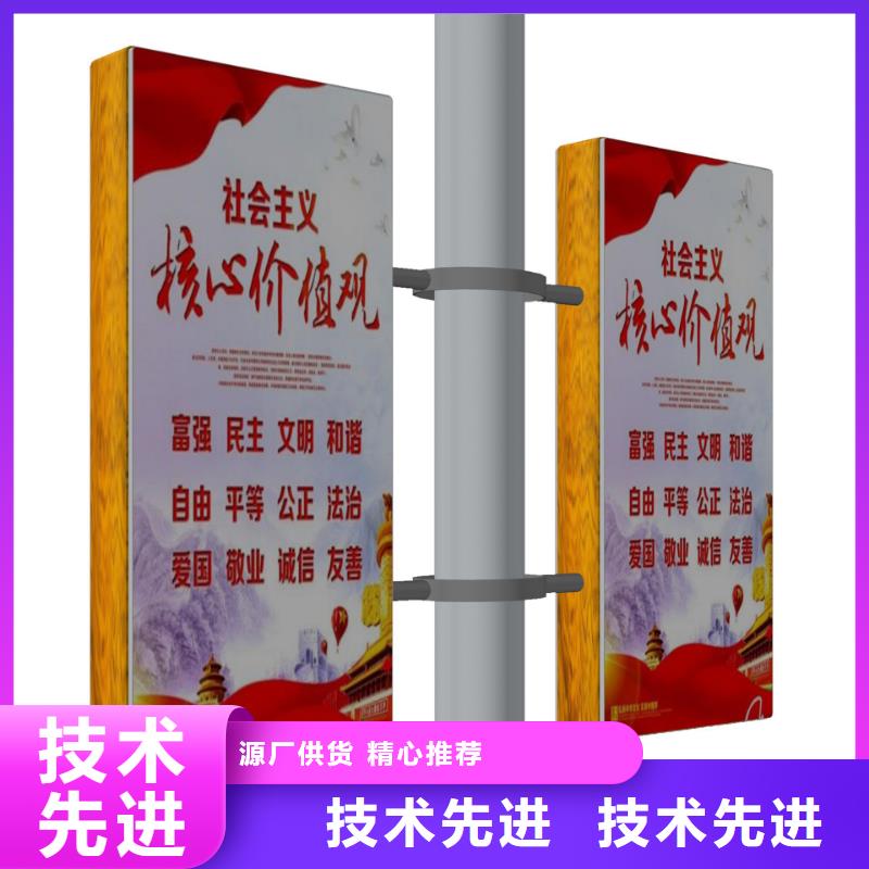 灯杆灯箱直销来图定制