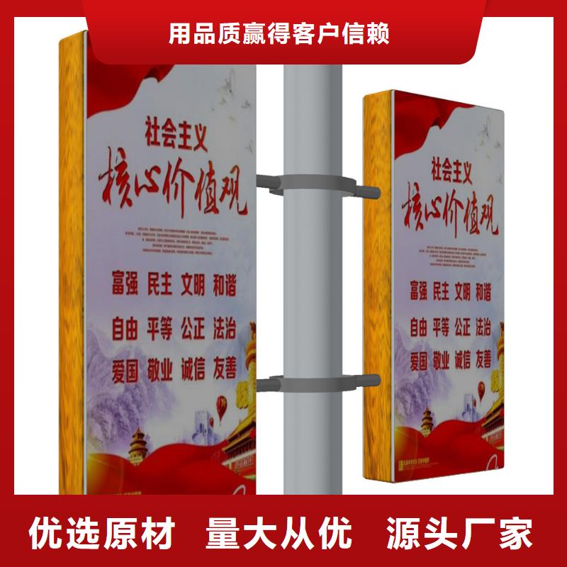 灯杆灯箱厂家型号齐全