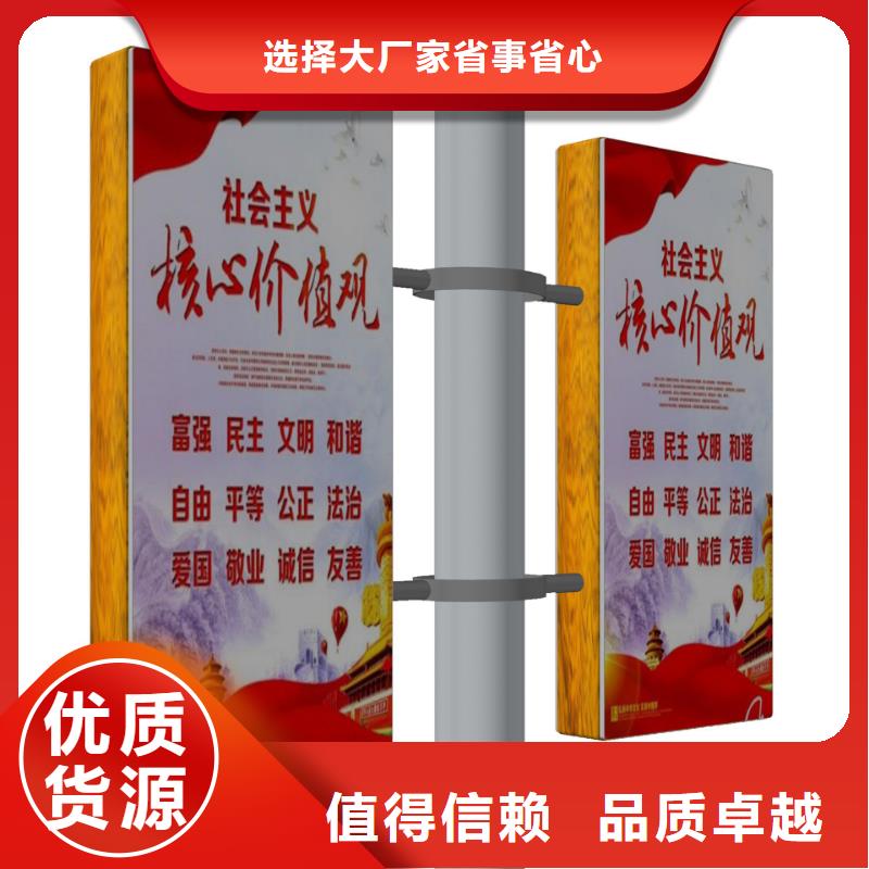 灯杆灯箱广告牌施工团队