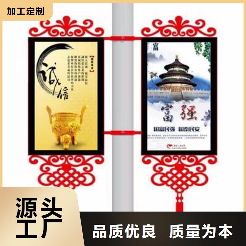 灯杆灯箱直销供应
