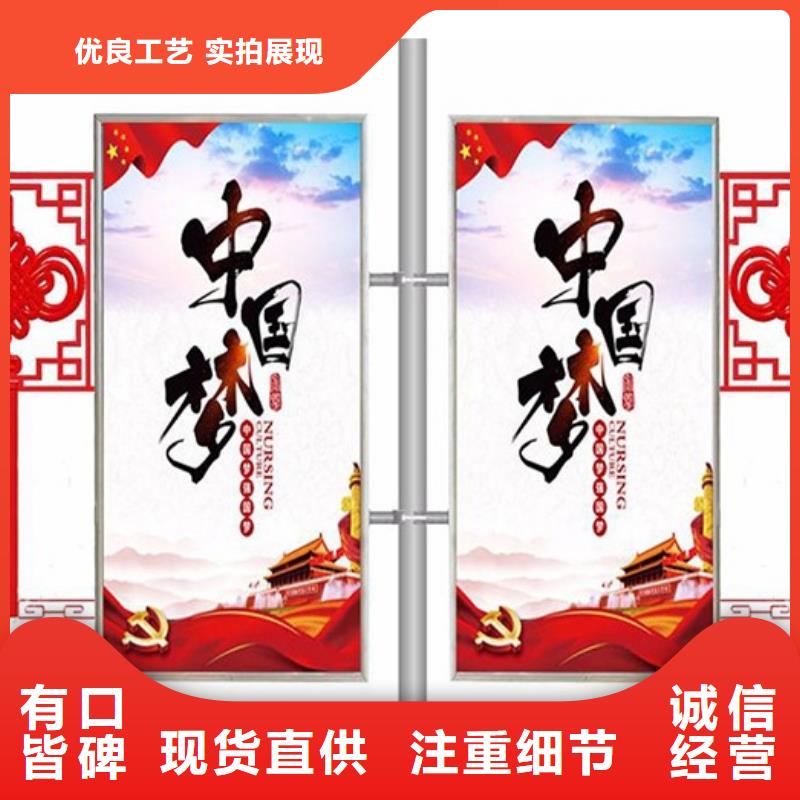灯杆道旗灯箱欢迎来电