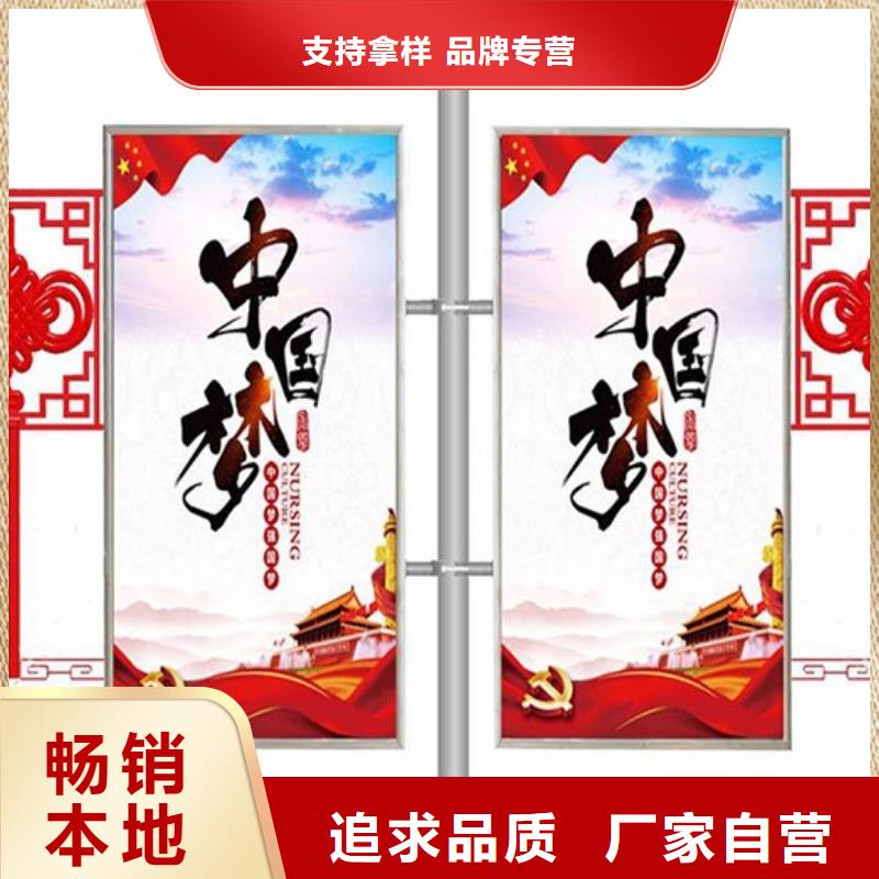 灯杆灯箱定制品质过关