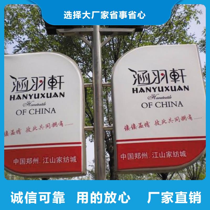 灯杆灯箱广告质量保证