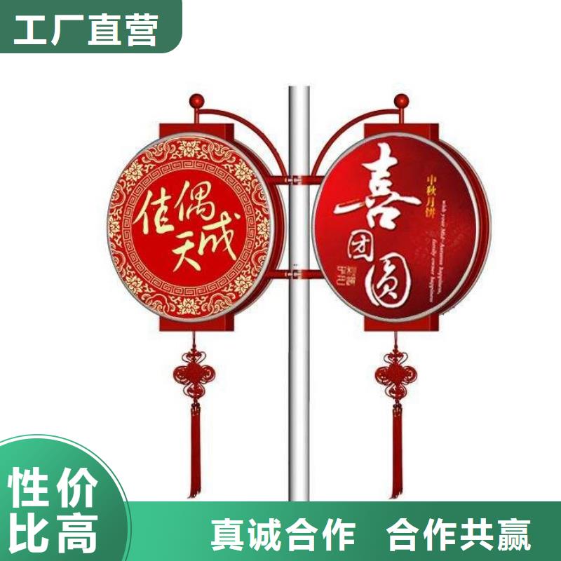 灯杆灯箱基地