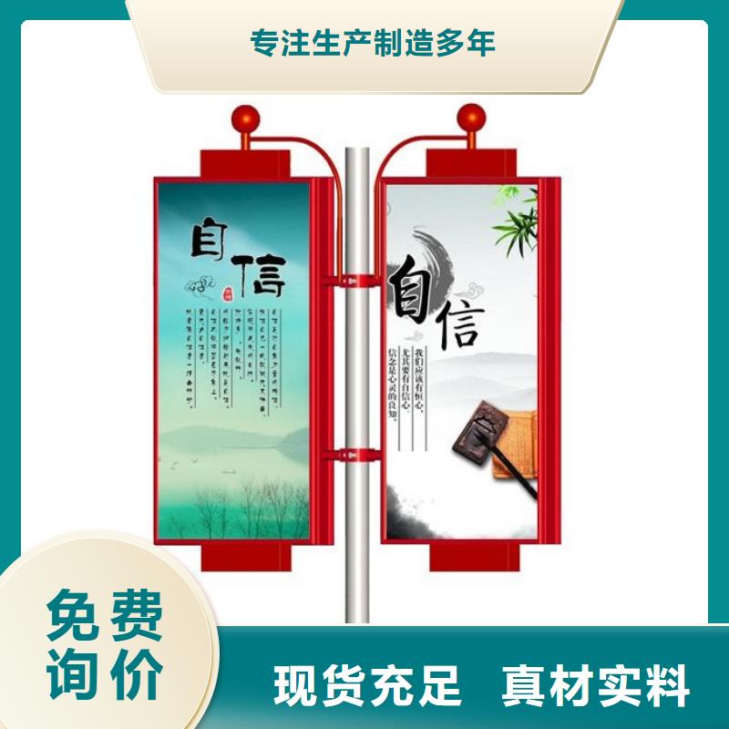 中国结灯杆灯箱性价比高