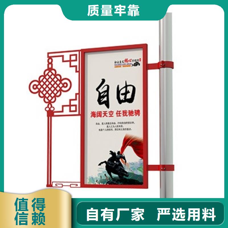 定做站岗亭-视频-定做站岗亭|新疆|克拉玛依|乌鲁木齐|伊犁